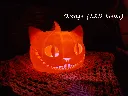 impression-3d-chat-citrouille-lampe-orange-led-bleu.webp
